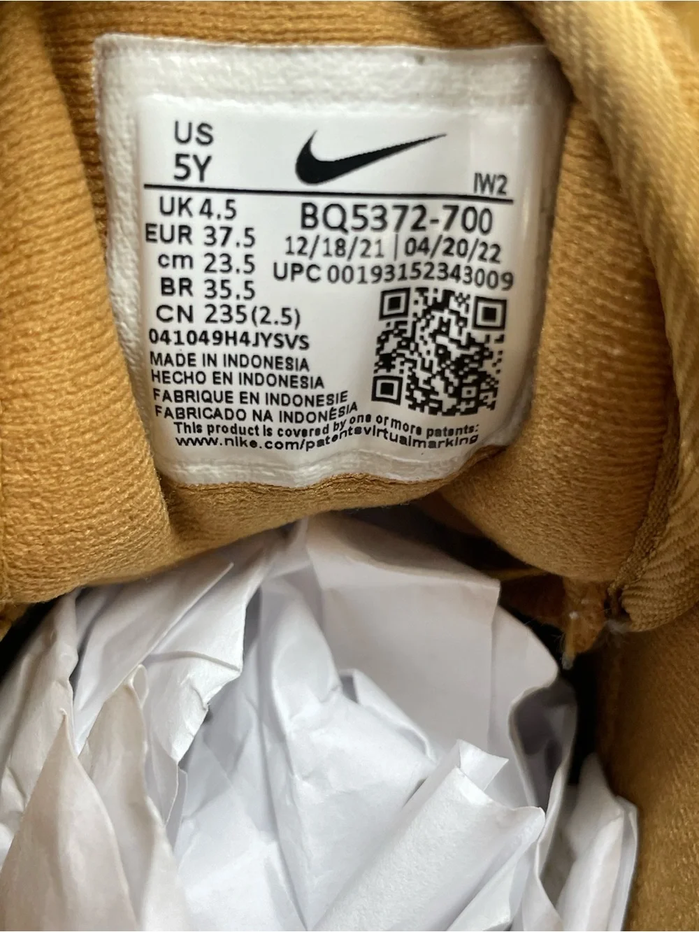 Nike Casual High-Top leather Sneakers boot in Tan youth sz 5